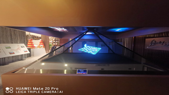 360度全息沙盤(pán)