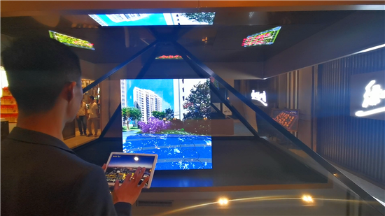 360度全息投影_烏蘭察布綠地新里程應(yīng)用_方便查看健康住宅區(qū)周?chē)涮自O(shè)置