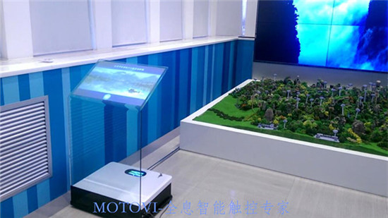 空靈水晶講臺案例_摩拓為提供技術(shù)支持