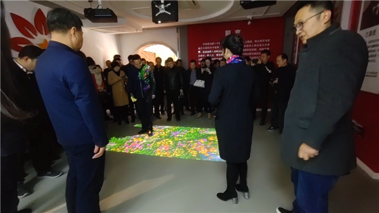雷達(dá)地面互動案例_蘭州反邪教展館