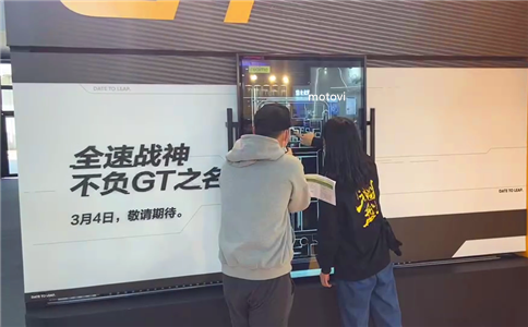 摩拓為手動(dòng)滑軌屏助力展會(huì)產(chǎn)品展出