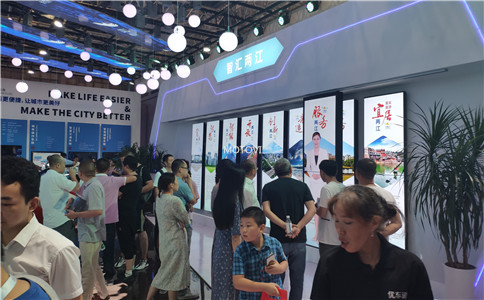 互動滑軌屏應(yīng)用于數(shù)字展廳設(shè)計案例展示_摩拓為工程案例展示