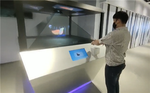 360度全息投影技術應用于數(shù)字展廳_互動體驗