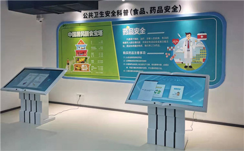 觸控一體機應用于多媒體數(shù)字化展廳案例（局部展示）