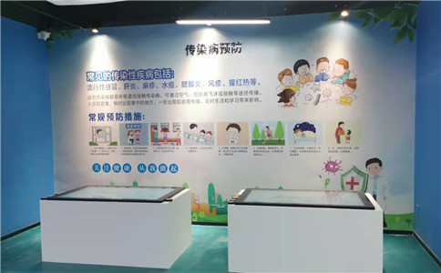 多媒體數(shù)字化展廳_物體識別桌應用