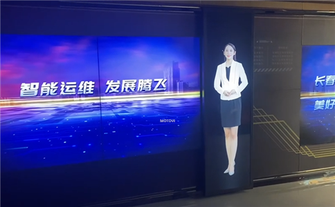 88寸滑軌屏、虛擬主持人、拼接屏互動裝置應(yīng)用于數(shù)字展廳設(shè)計