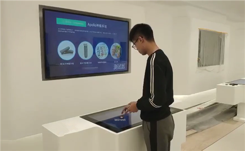 物體識(shí)別桌_用戶可以使用marker識(shí)別模塊或特制模型模塊在桌面上做點(diǎn)觸、放大、縮小、旋轉(zhuǎn)、拖移等操作